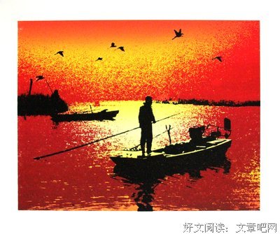 归渔的名言