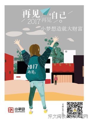 再见了，身份证！国家正式宣布！