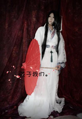 最经典的《艳鬼》小说摘抄