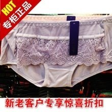 最新的《花帜》经典名句