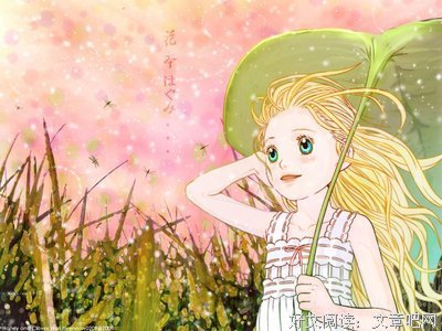 《蜂蜜幸运草》经典观后感10篇