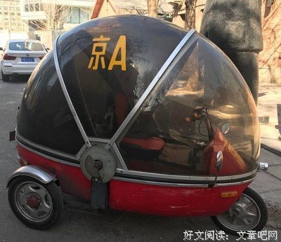 《一脚定江山》的影评10篇