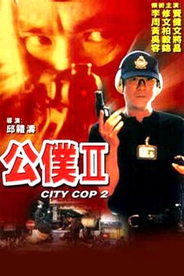《人世下游》的影评10篇