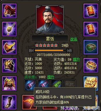 庄子：不求活得完美，但求活得实在