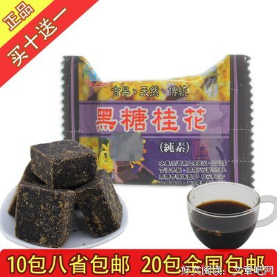 早安，神的爱带来平安和喜乐。