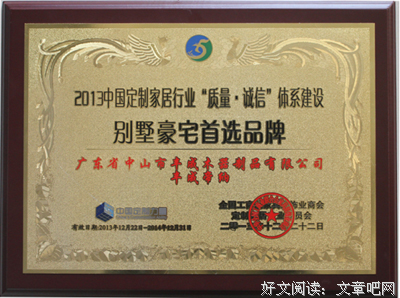 在身不由己的时代，你妥协了吗？