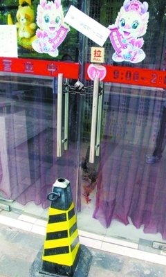 你很像他前女友。