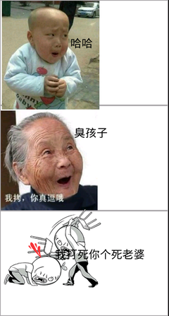 于好西发这格么都，一夫变能子于名句欣赏