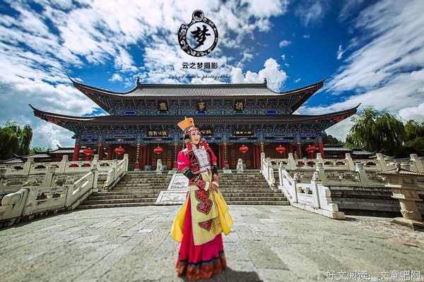 木府风云优美的句子