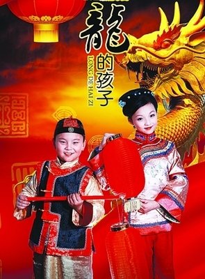小宋子好词好句