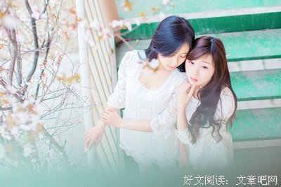 破碎。句子
