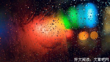 有关爱情优美的句子