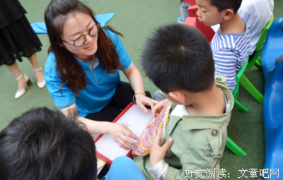 一代宗师句子