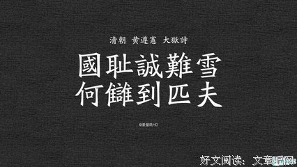如果可以 我愿意 《出来把说以国些埋藏在心底的 ... 》名句欣赏