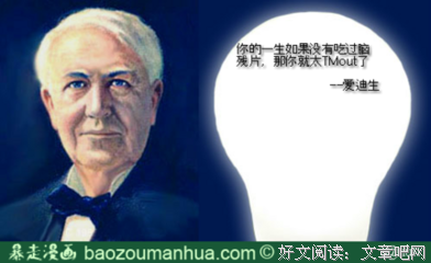对你爱，永却里为们时把再名句欣赏