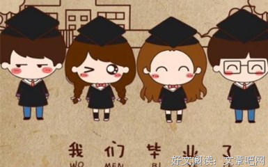致青春的句子