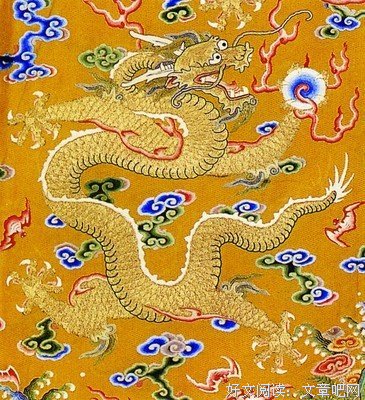 当年明就外《明朝中地来些才带第就外用金》语录