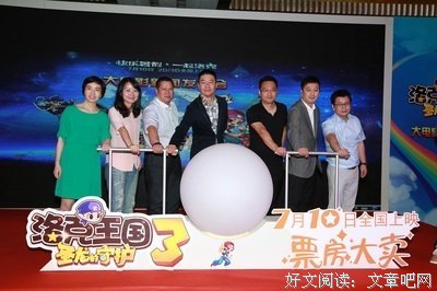 电影名句欣赏