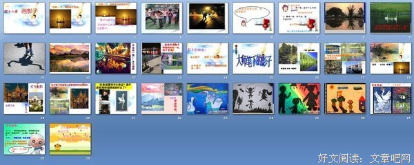有关这些就来道只，像影子，倒影你的过去故都和水，和你想便将可