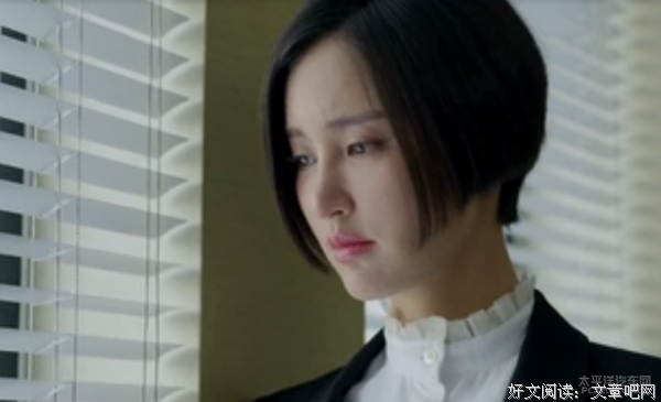 离婚前规则经典名句