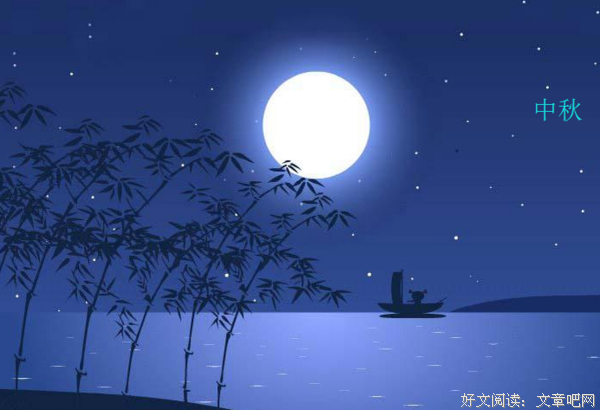 诗词歌赋