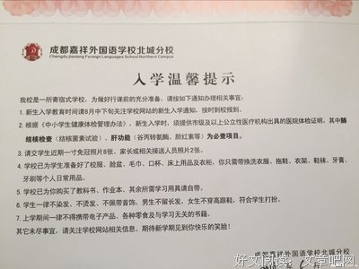 北城颜值高的小姐姐了解一下，颜值高性格好！不认识她真的亏了！