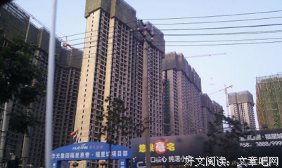 关于难上加难的名言