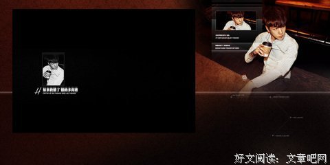 离谱的句子