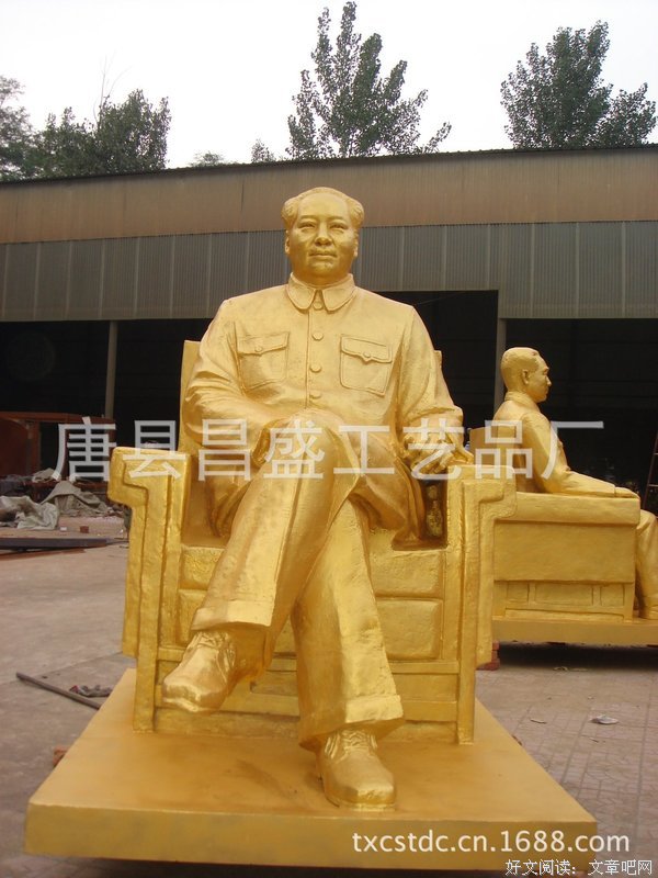 孙思邈的句子
