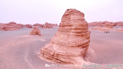 关于烽火连天的名言