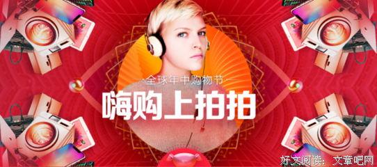 仪式感，是生活的一剂春药