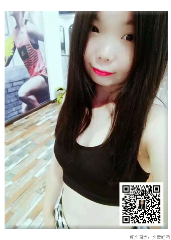 关于她姐的座右铭