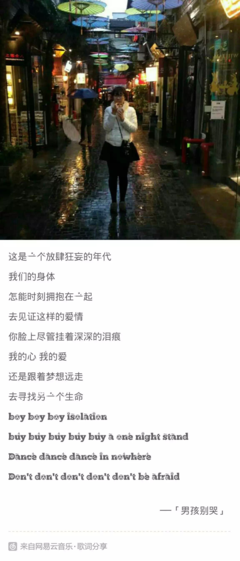 “男朋友在朋友圈晒别的女生照片，还嫌我作！”