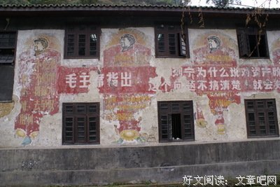 15条关于青阳的经典语句
