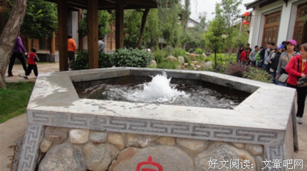弗罗的名句_关于弗罗的名句
