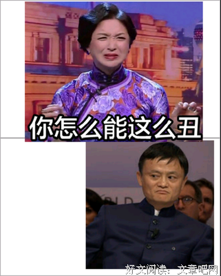 宇轩名句欣赏