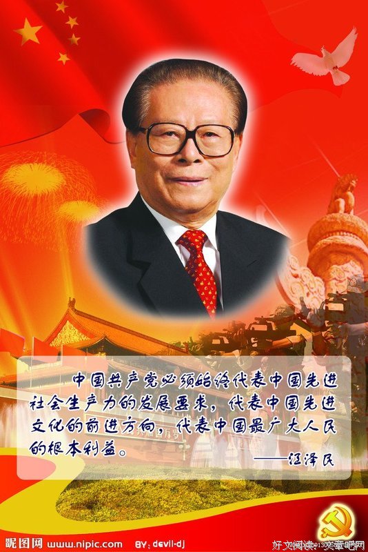 关于影照的格言