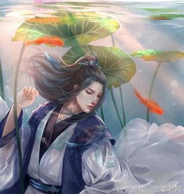 2018慕寒15句经典名言