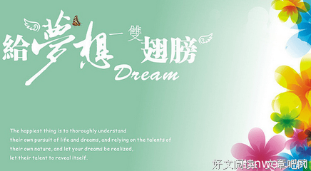 最经典的撒冷经典名句