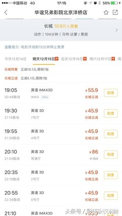 方想15句经典名言