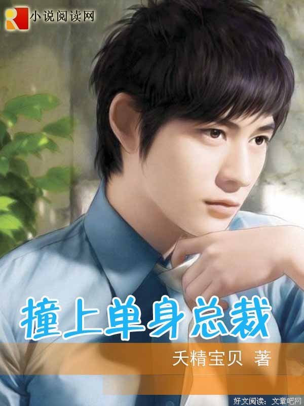 《亿万他没过你婆买一送一》经典名句大全
