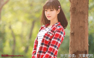 最经典的《遇见》好段摘抄