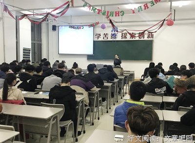 《理工学院》观后感精选10篇