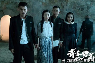 《热血高校2》经典影评10篇