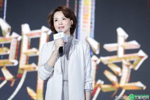 《间之楔》观后感精选10篇
