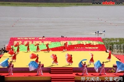 古韵悠扬丨正烟霞有客，离骚相说，谓同心约