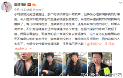 自从学会不要脸，工作就轻松多了
