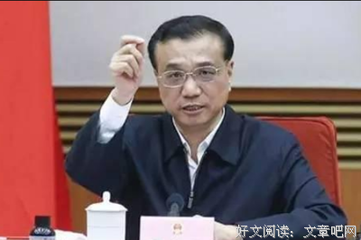 李克强就疫苗事件作出批示：必须给全国人民一个明明白白的交代