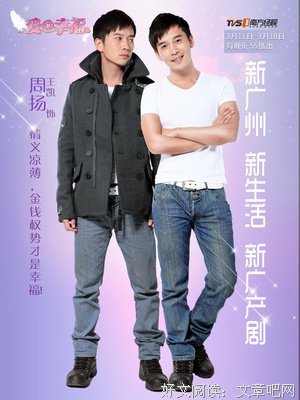 放下名利不烦恼，心生欢喜不觉老