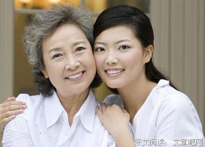 把婆婆“赶出去”